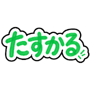 031