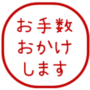 014