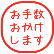 014