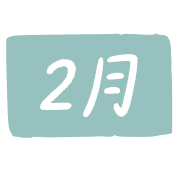 002