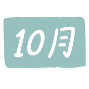 010