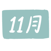 011