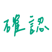 012