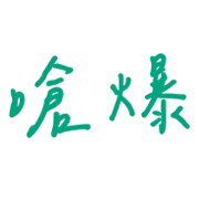 009