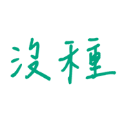 020
