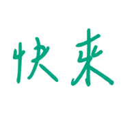 013