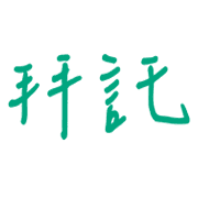 015