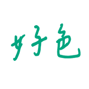 017