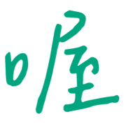 006