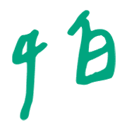 013