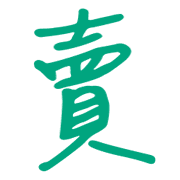 031