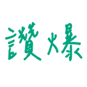 006
