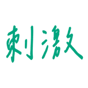 015