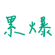 020