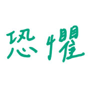 036