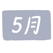 005
