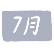 007