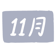 011