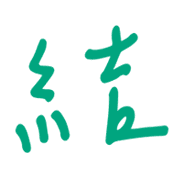 003