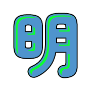 282