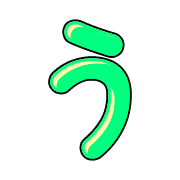003
