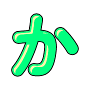 006