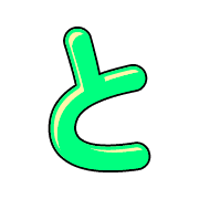 020