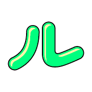 121