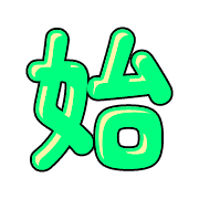 287