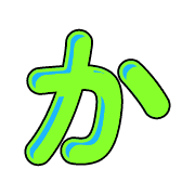 006