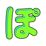 080
