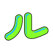 121