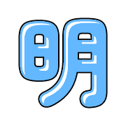 282