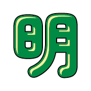 282
