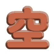 300