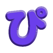 077