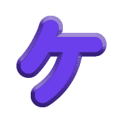 089