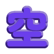 300