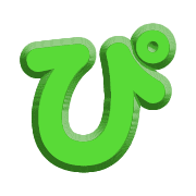 077