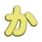 006