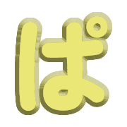 076