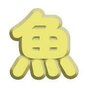 270