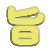 277