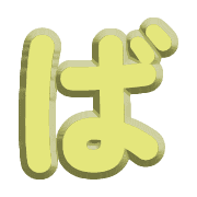 071