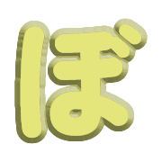075