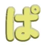 076