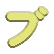 153