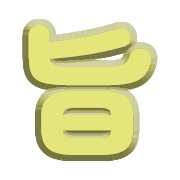 277