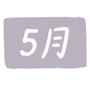 005