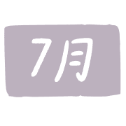 007